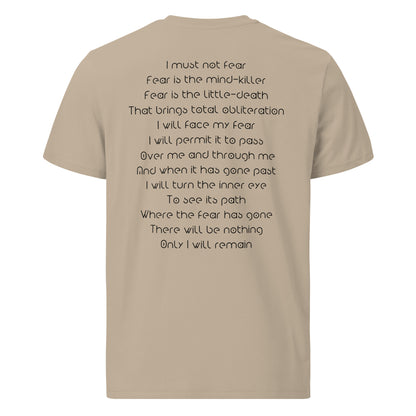 Unisex organic cotton t-shirt - I must not Fear