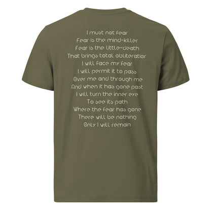 Unisex organic cotton t-shirt - I must not Fear